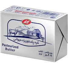 کره حیوانی ۲۵۰ گرمی کاله + خرید